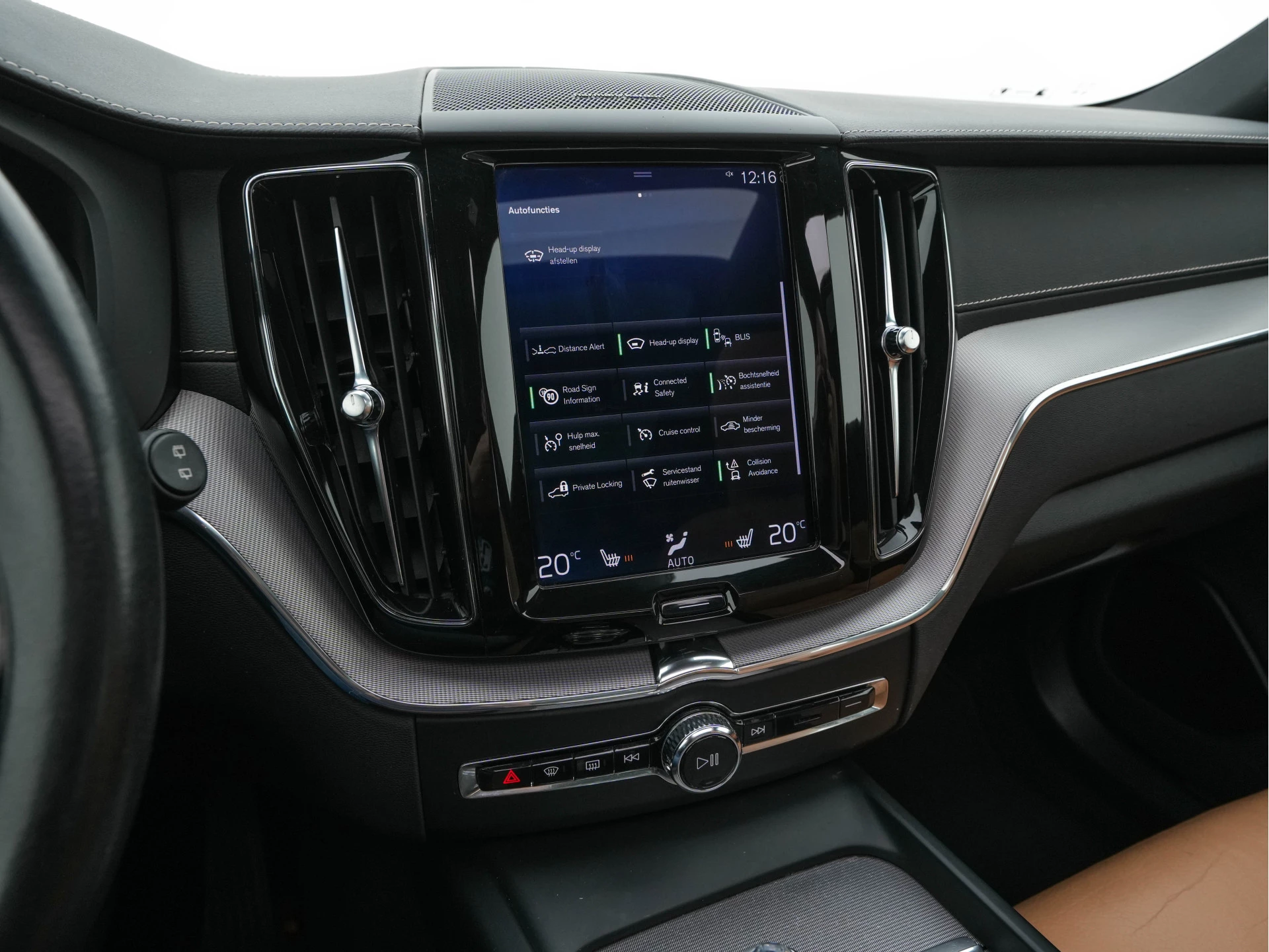 Hoofdafbeelding Volvo XC60