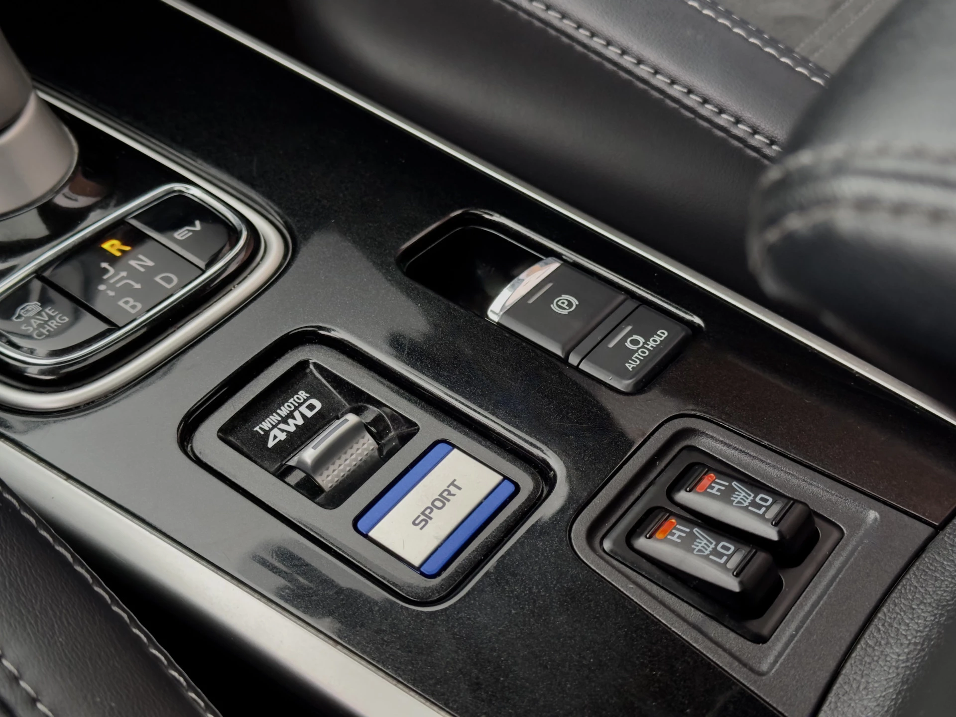 Hoofdafbeelding Mitsubishi Outlander