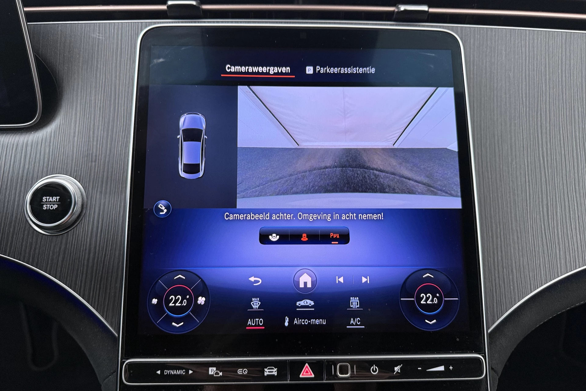 Hoofdafbeelding Mercedes-Benz EQE