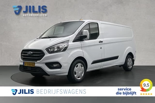 Ford Transit Custom 340 2.0 TDCI 170 PK L2 | Camera | Airco | Cruise control | Parkeersensoren | Trekhaak