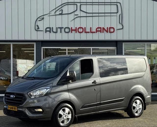 Ford Transit Custom 2.0 TDCI 96KW 131PK DC DUBBELE CABINE AUTOMAAT EURO 6 AIRCO/ NAVIGATIE CAMERA/ 100% DEALERONDERHOUDEN