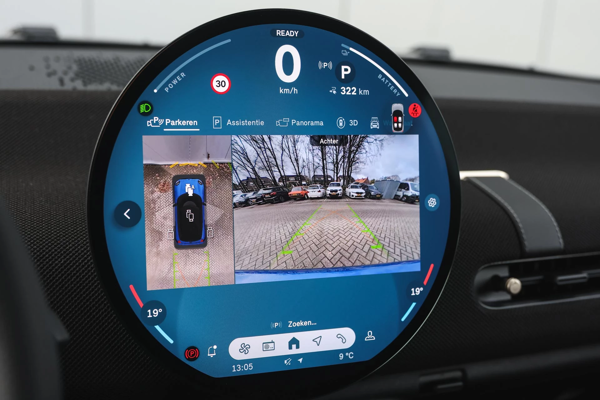 Hoofdafbeelding MINI Electric