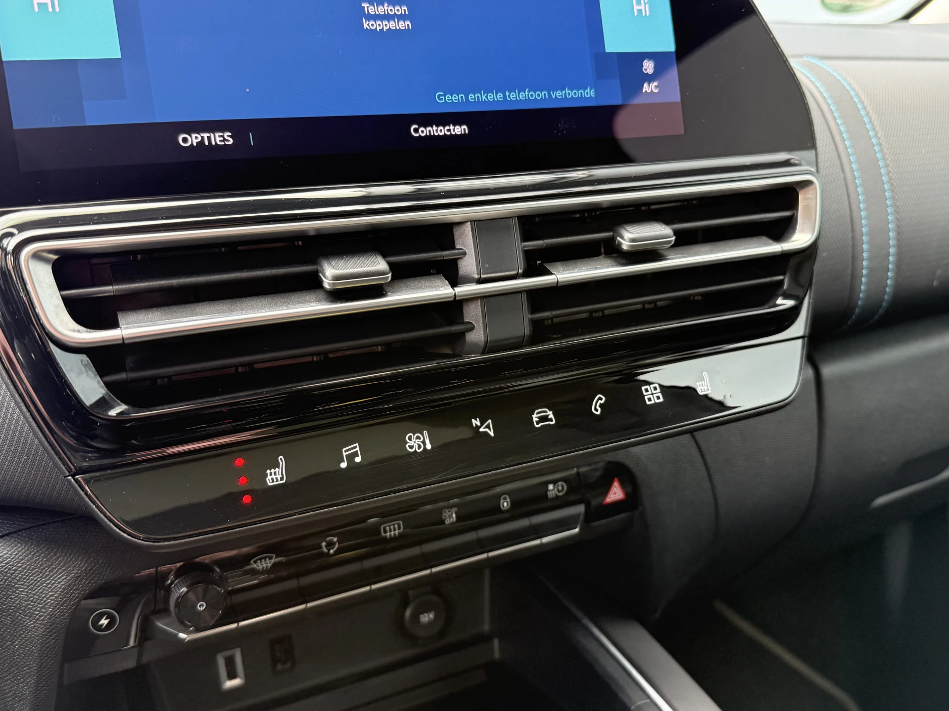 Hoofdafbeelding Citroën C5 Aircross