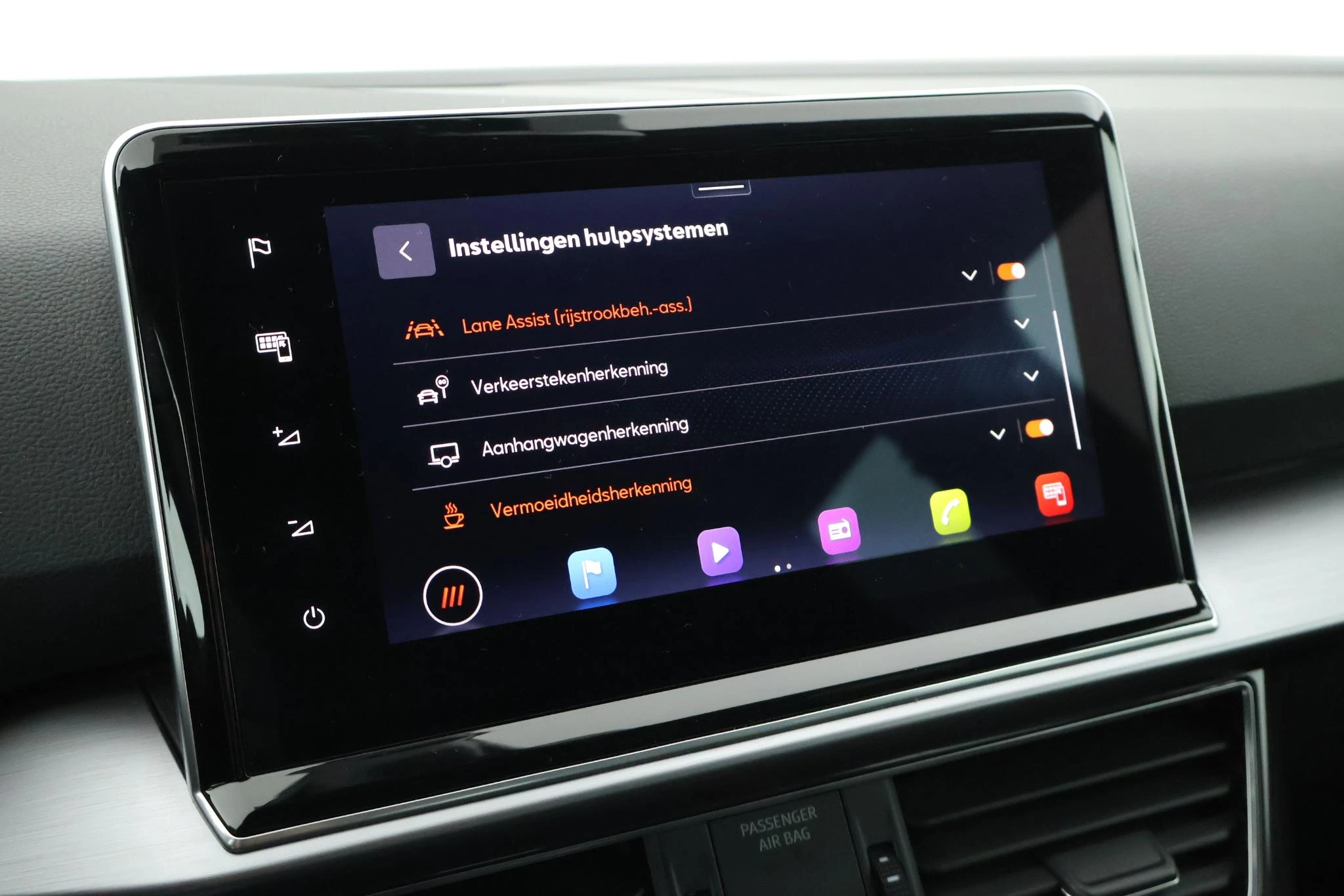 Hoofdafbeelding SEAT Tarraco