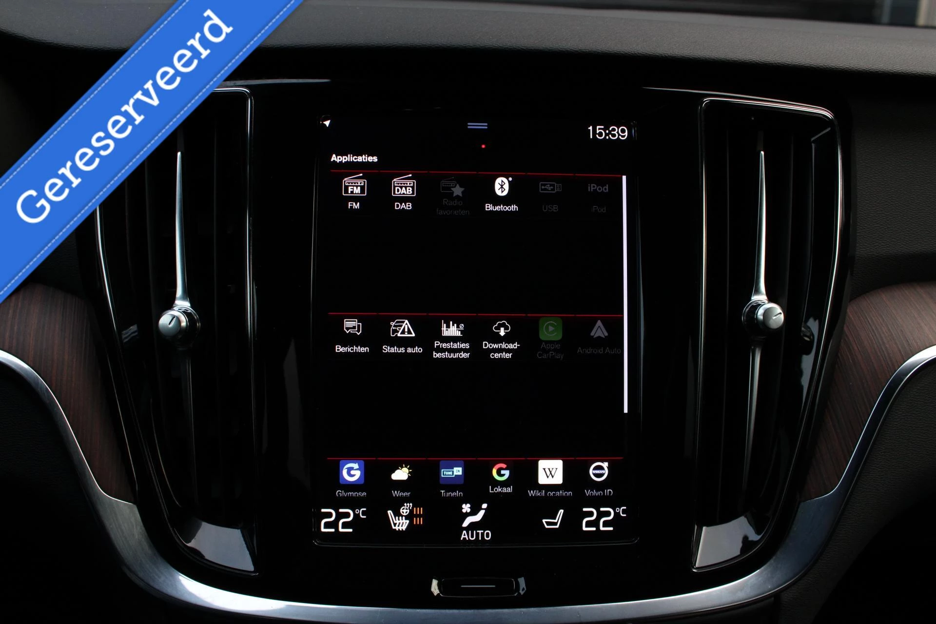 Hoofdafbeelding Volvo V60