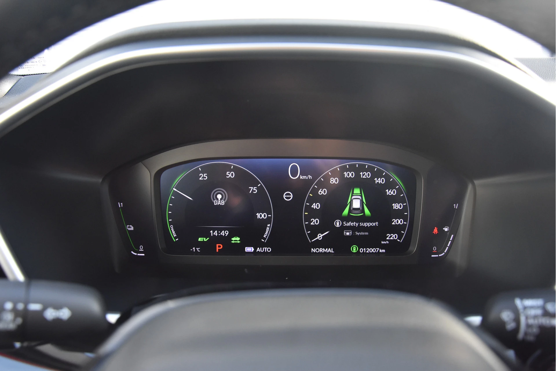 Hoofdafbeelding Honda CR-V