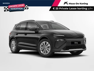 Škoda Elroq 50 Selection | Trekhaak wegklapbaar | PRIVATE LEASE 416,- PER MAAND | 3000,- inruilbonus!!