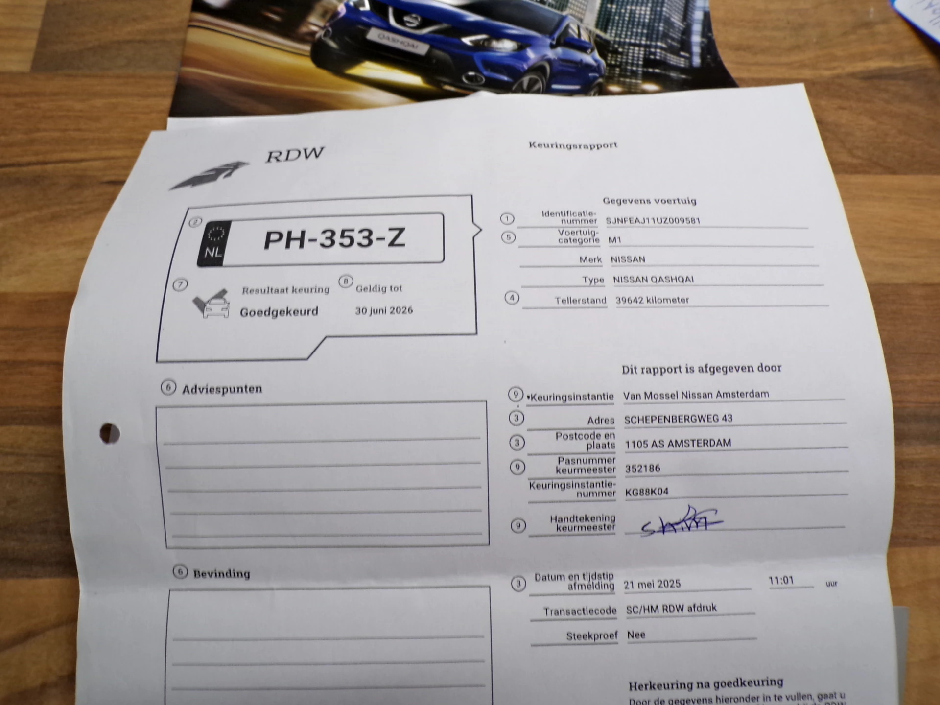 Hoofdafbeelding Nissan QASHQAI