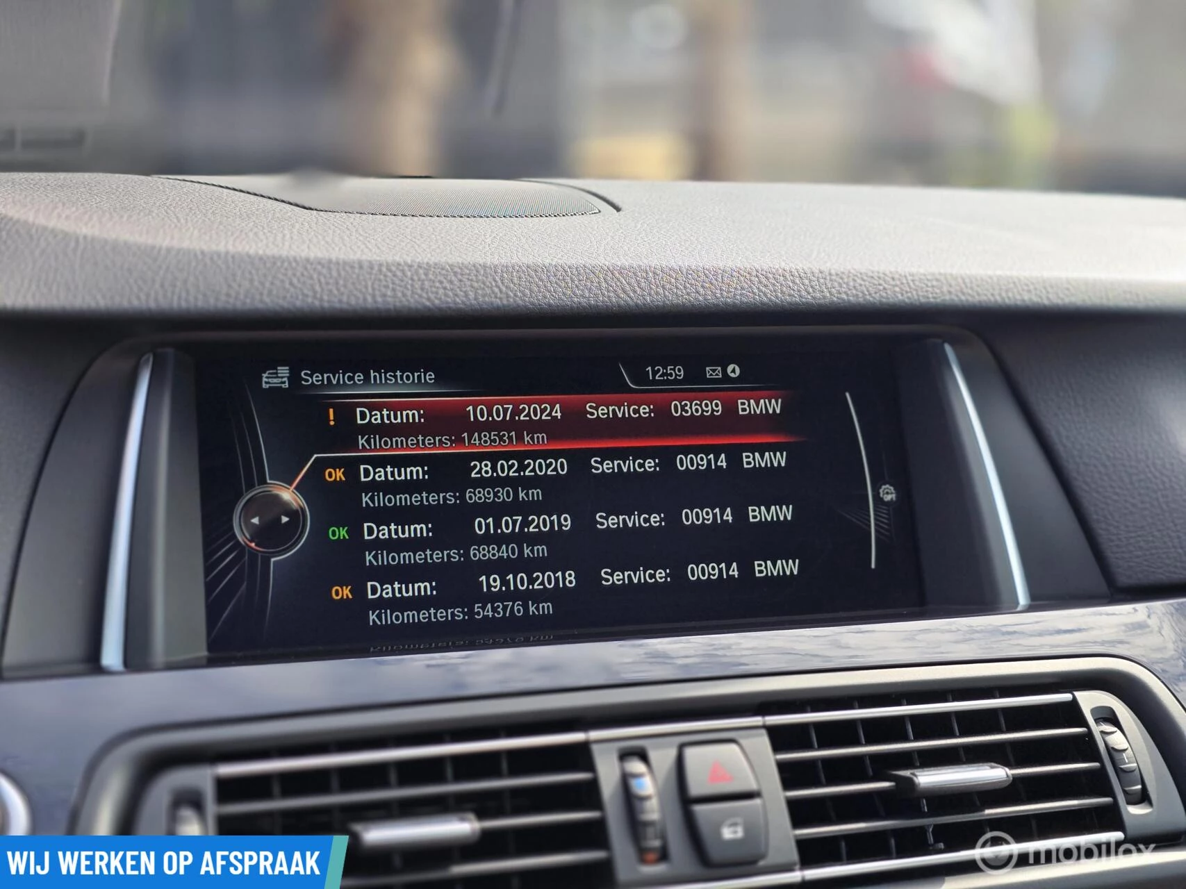 Hoofdafbeelding BMW 5 Serie