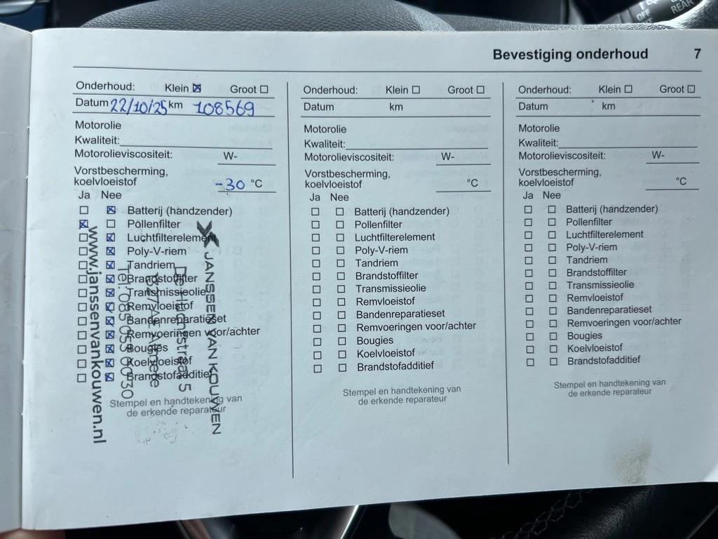 Hoofdafbeelding Opel Corsa-e