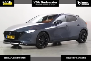 Hoofdafbeelding Mazda 3 Mazda 3 2.0 X 186pk Luxury Aero Trekhaak