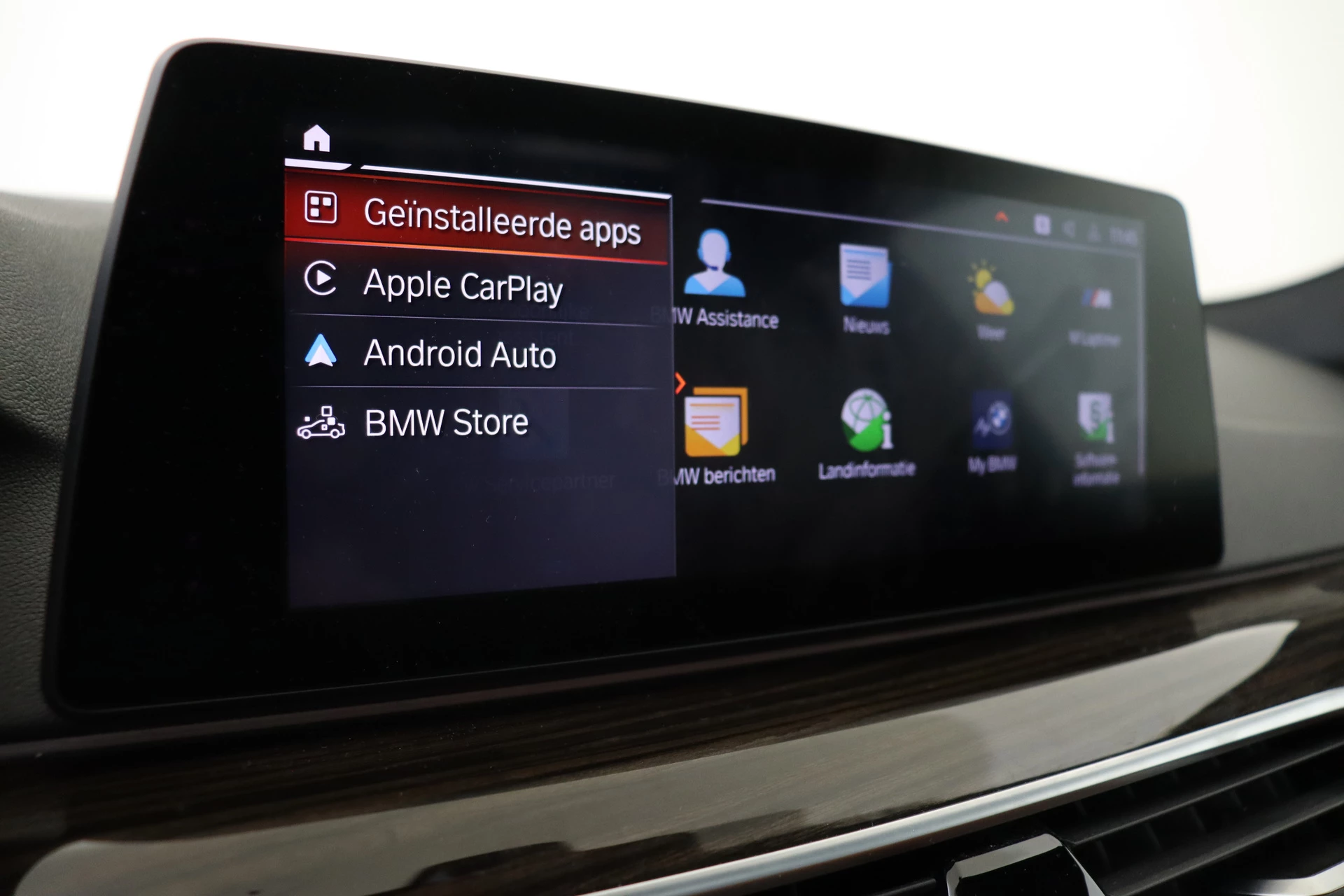 Hoofdafbeelding BMW 5 Serie