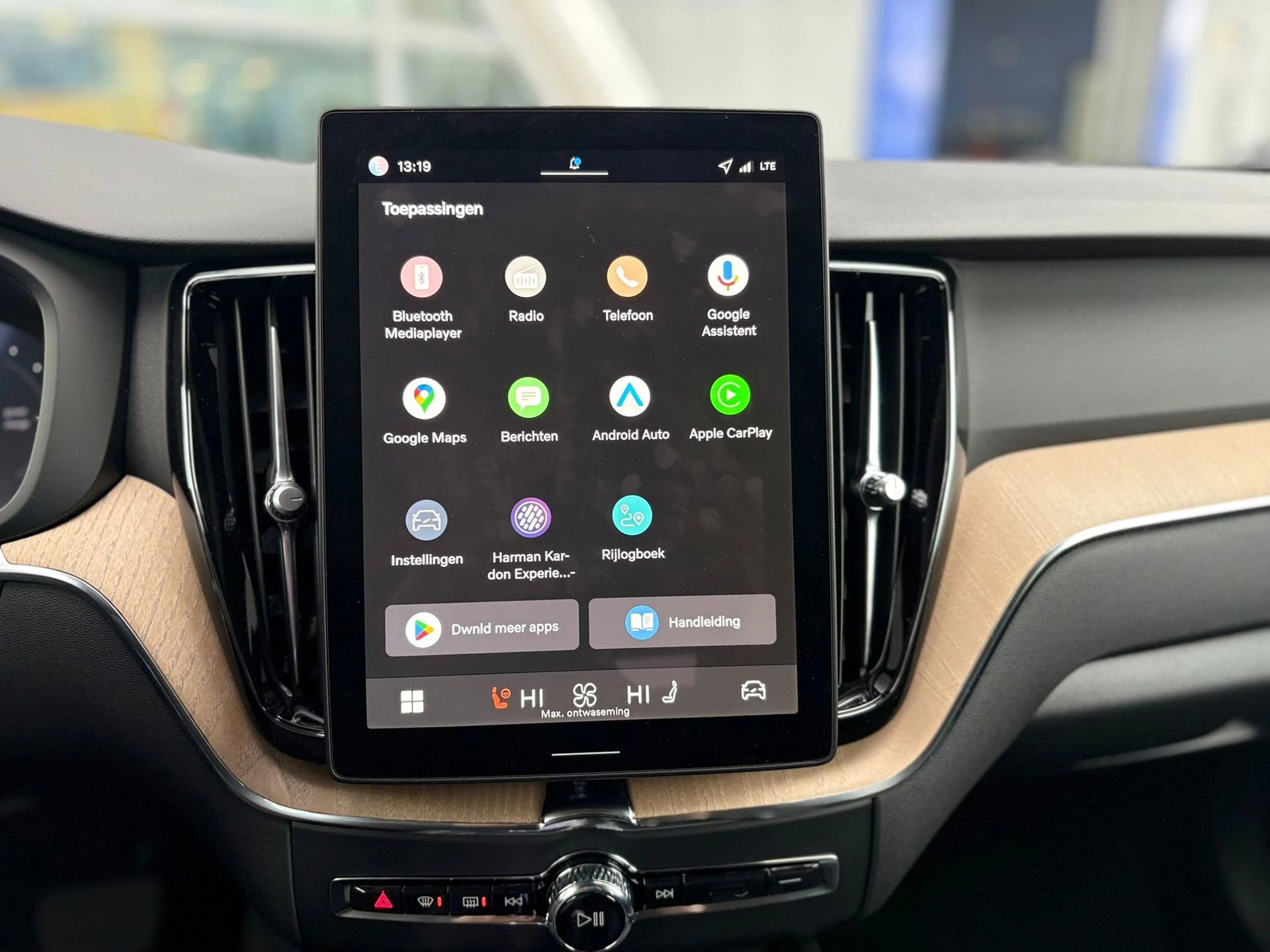 Hoofdafbeelding Volvo XC60