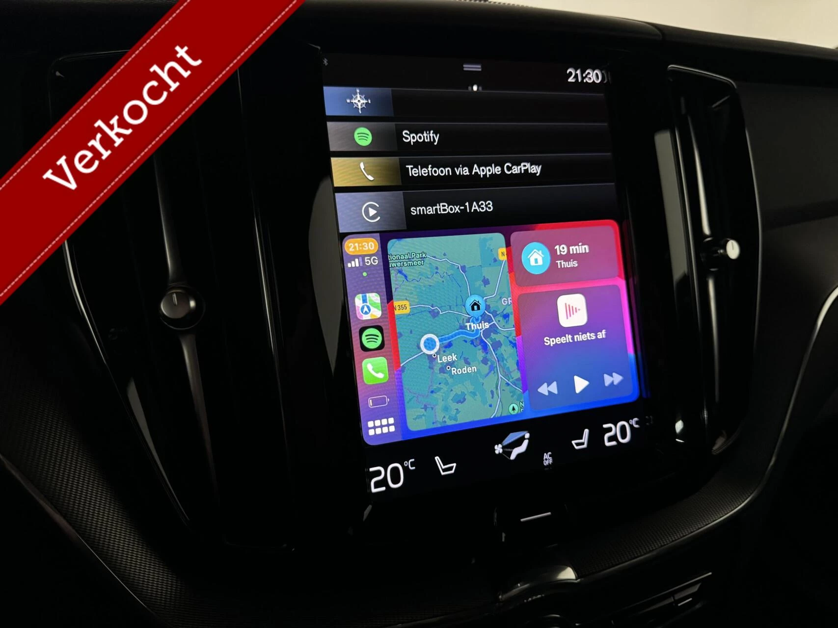 Hoofdafbeelding Volvo XC60