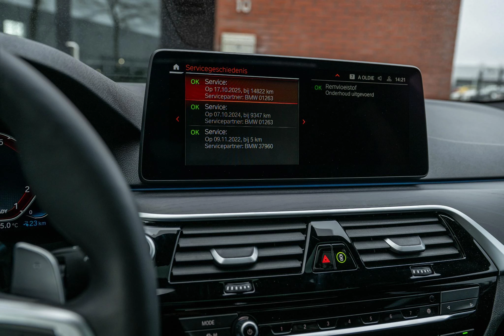 Hoofdafbeelding BMW 5 Serie