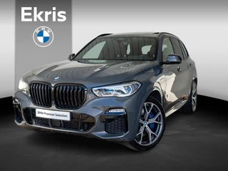 BMW X5 xDrive45e | M Sportpakket | Innovationspakket | Head-Up Display | Harman Kardon | Comfort Access | Massagefunctie | Panoramadak | Soft-Close | Trekhaak
