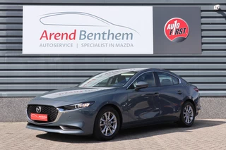 Mazda 3 2.0 e-SkyActiv-G M Hybrid 122 Comfort