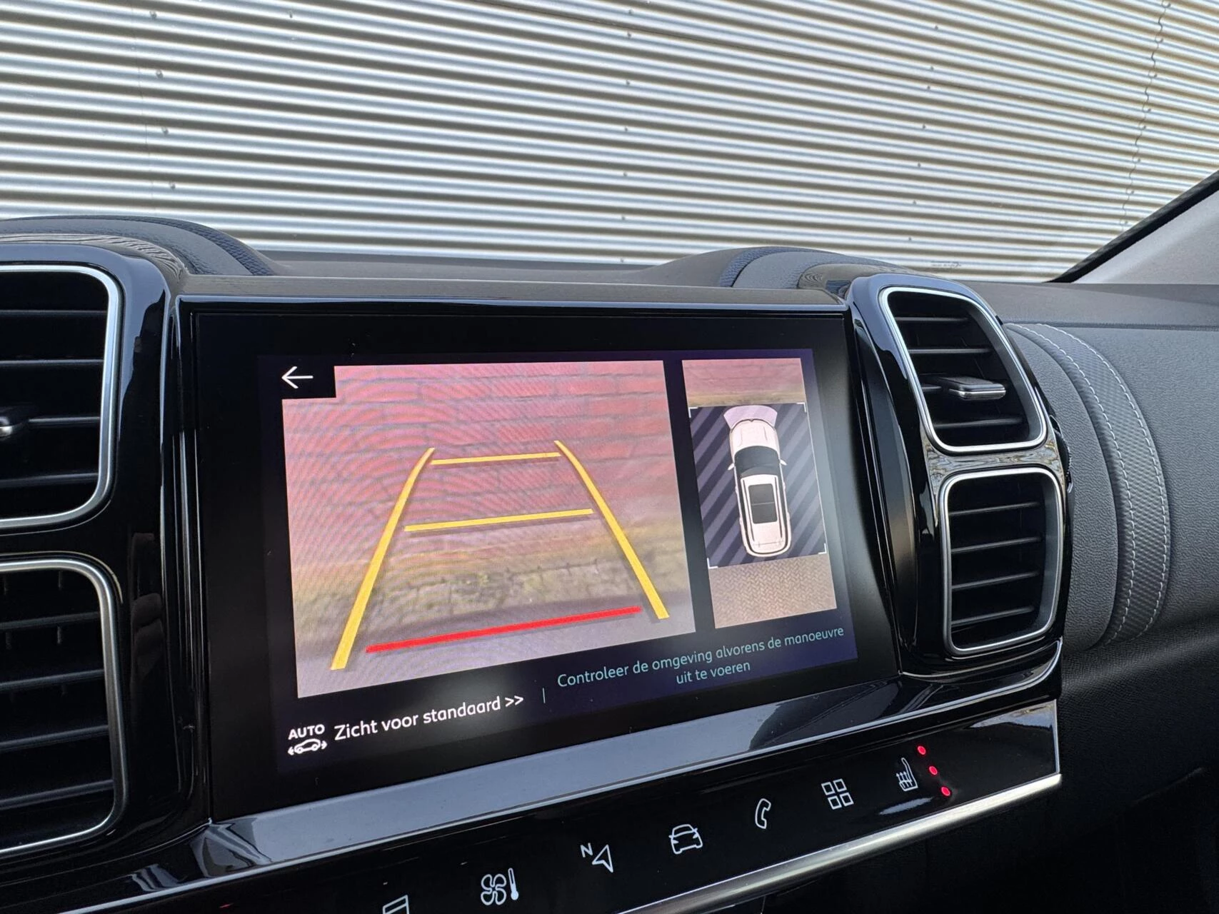 Hoofdafbeelding Citroën C5 Aircross