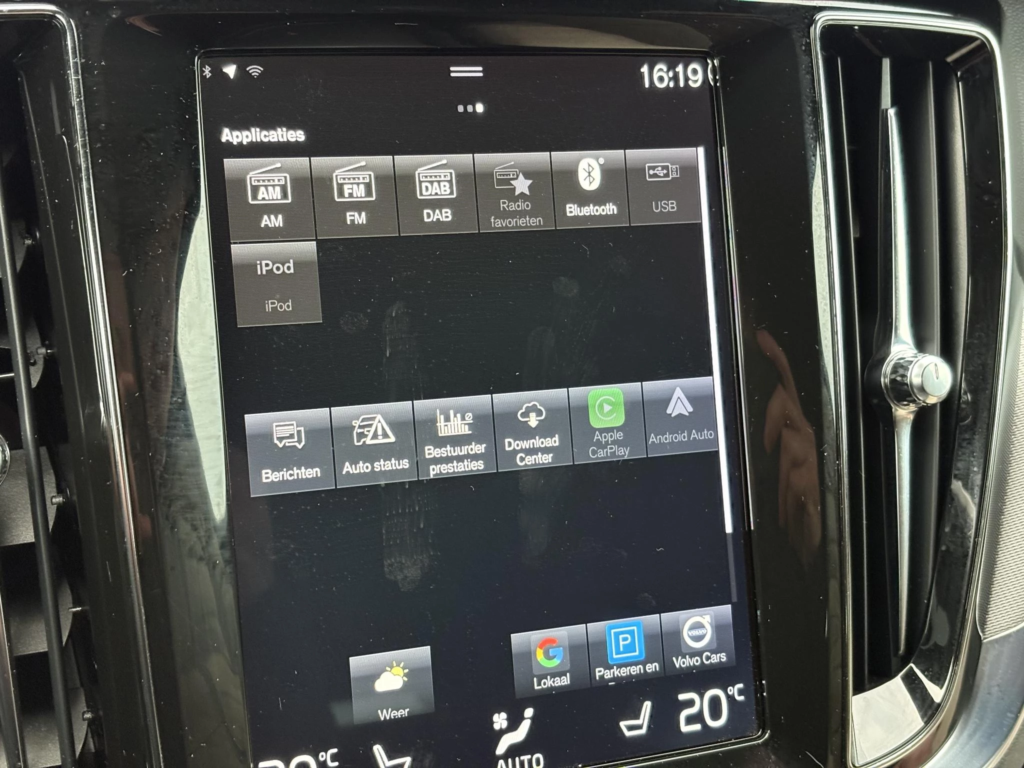 Hoofdafbeelding Volvo V60