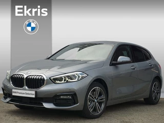 BMW 1 Serie 5-deurs 118i High Executive Sport Line Hifi / Panorama Dak / Trekhaak / Comfort Acces / Stoel- en Stuurverwarming