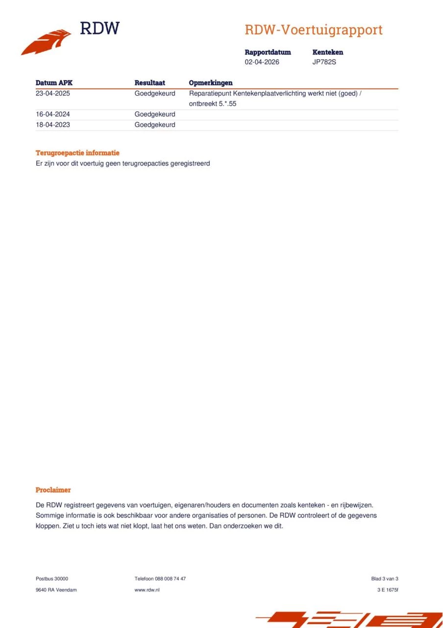 Hoofdafbeelding Volvo C30