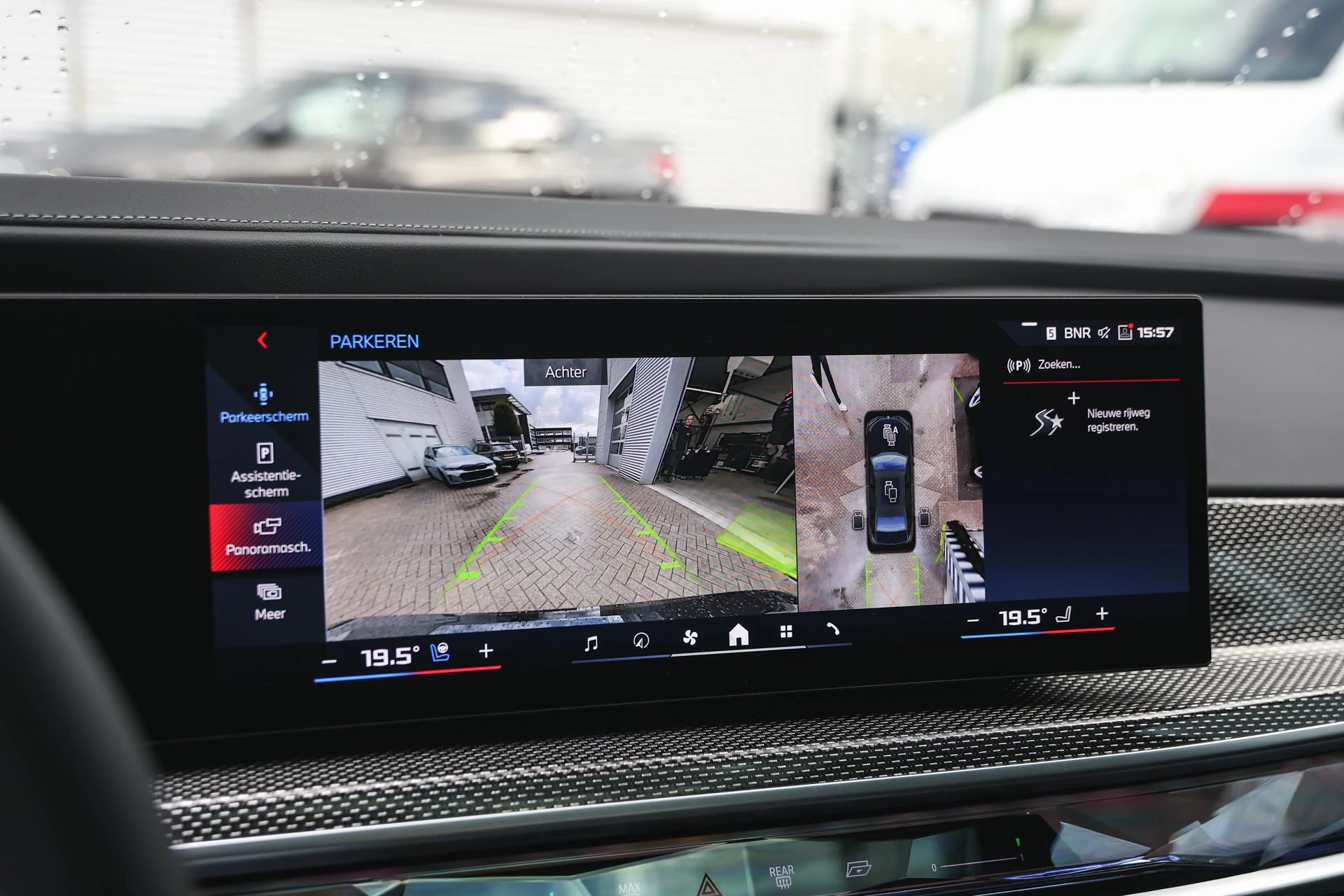 Hoofdafbeelding BMW 7 Serie