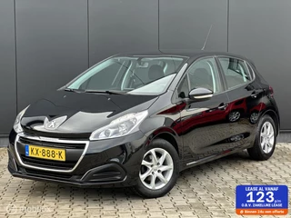 Peugeot 208 1.2 82PK Active | AIRCO | CRUISE | CARPLAY |