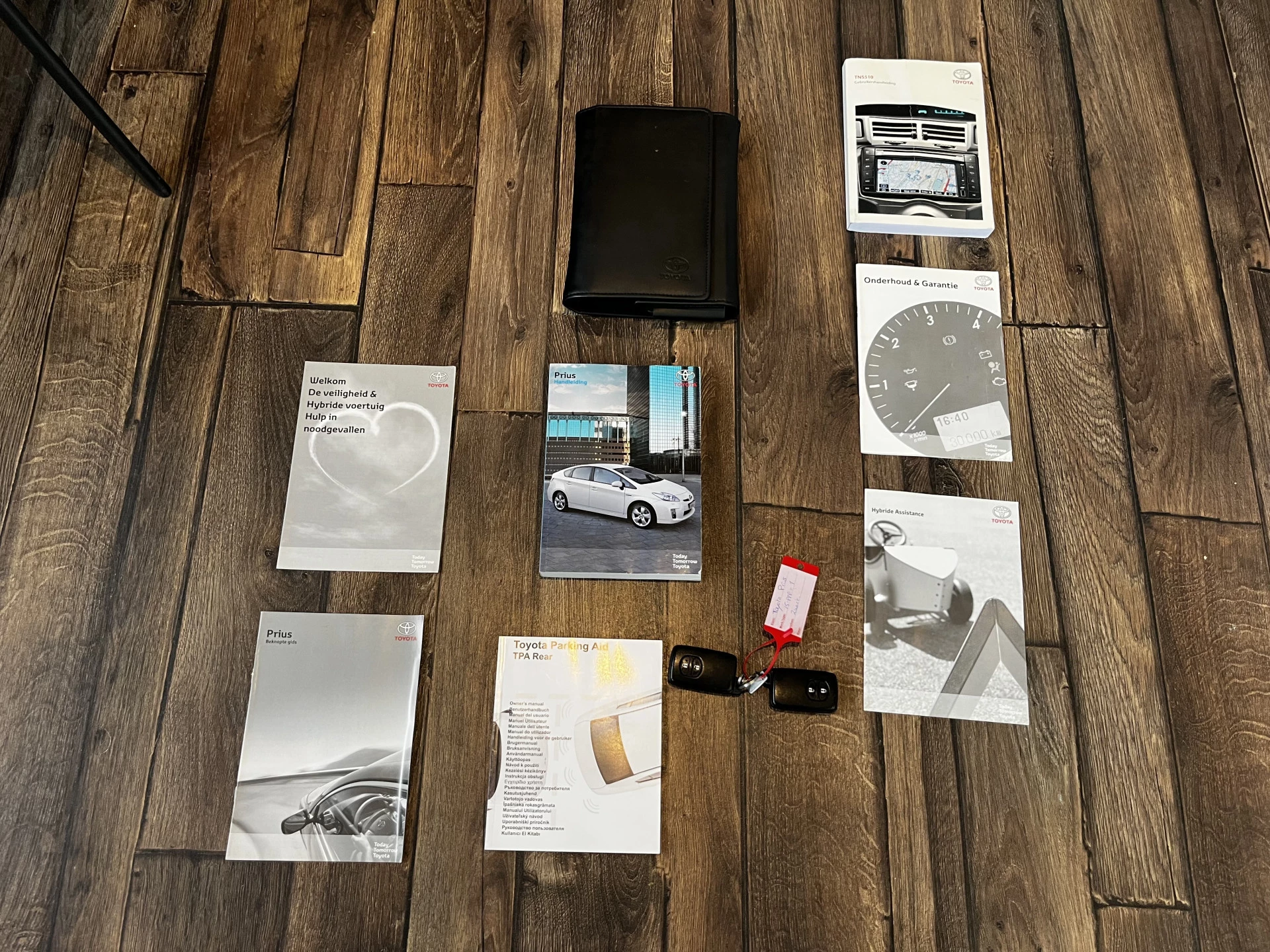 Hoofdafbeelding Toyota Prius