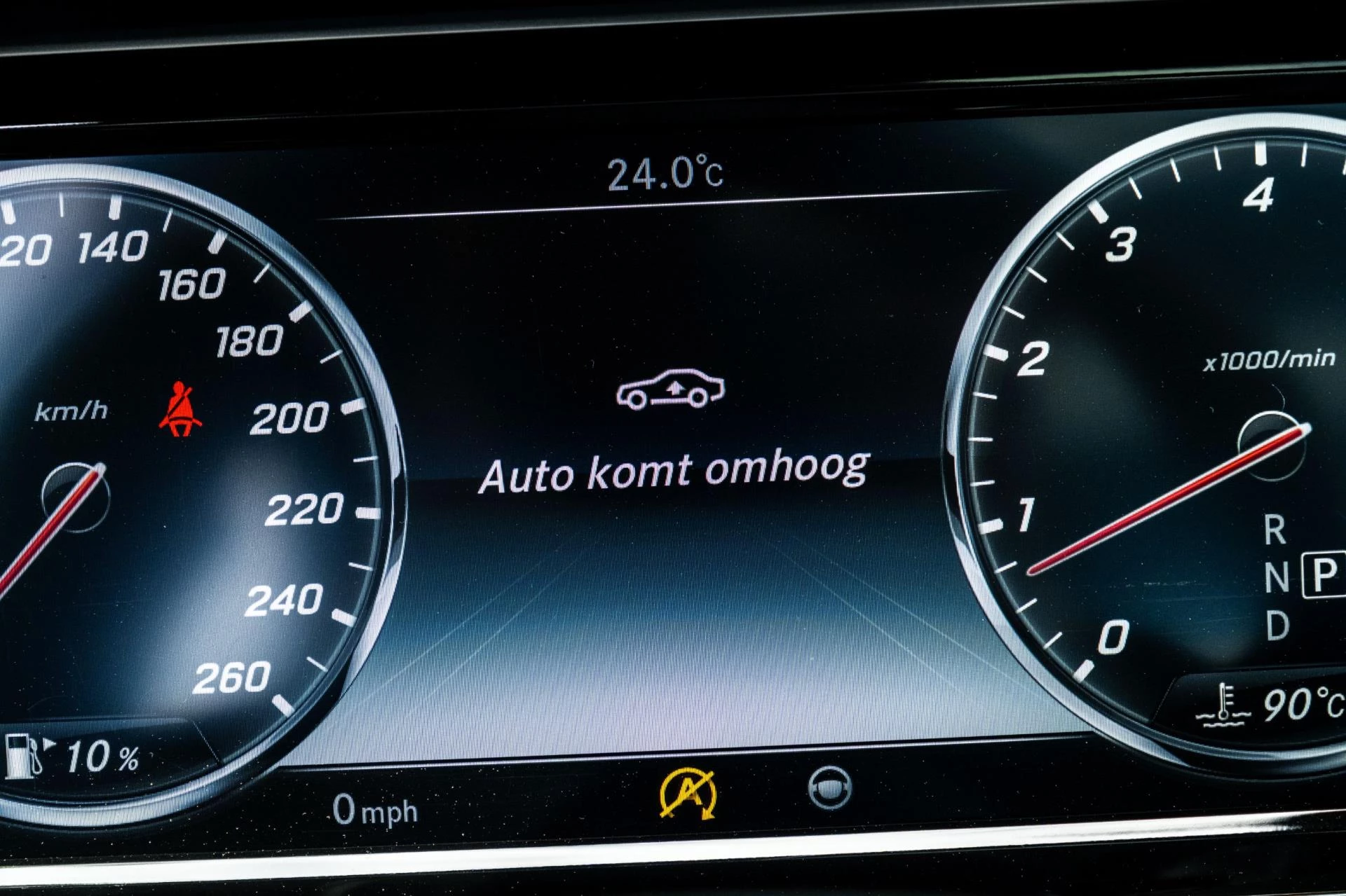 Hoofdafbeelding Mercedes-Benz S-Klasse