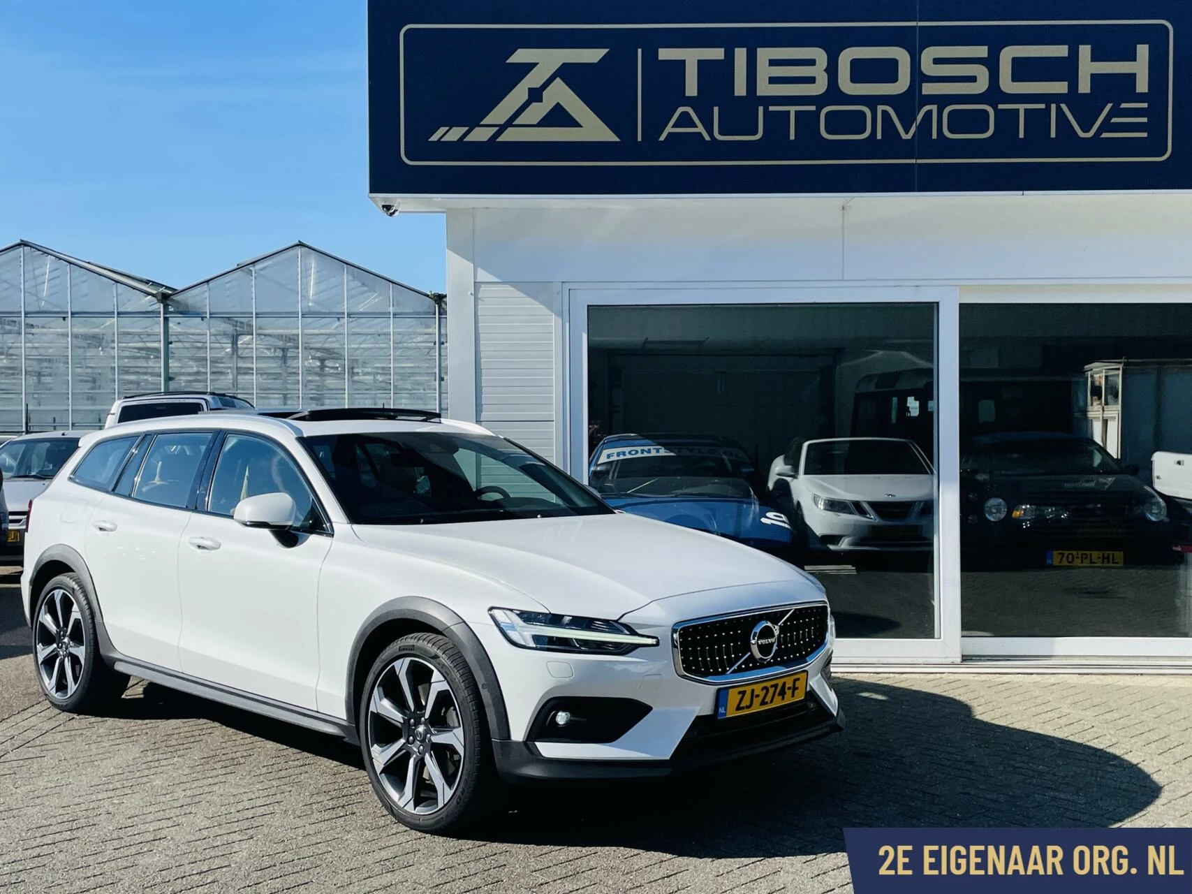 Hoofdafbeelding Volvo V60