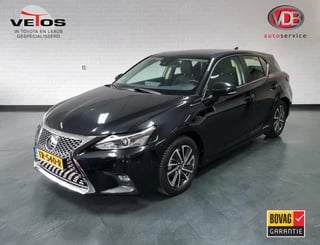 Hoofdafbeelding Lexus CT