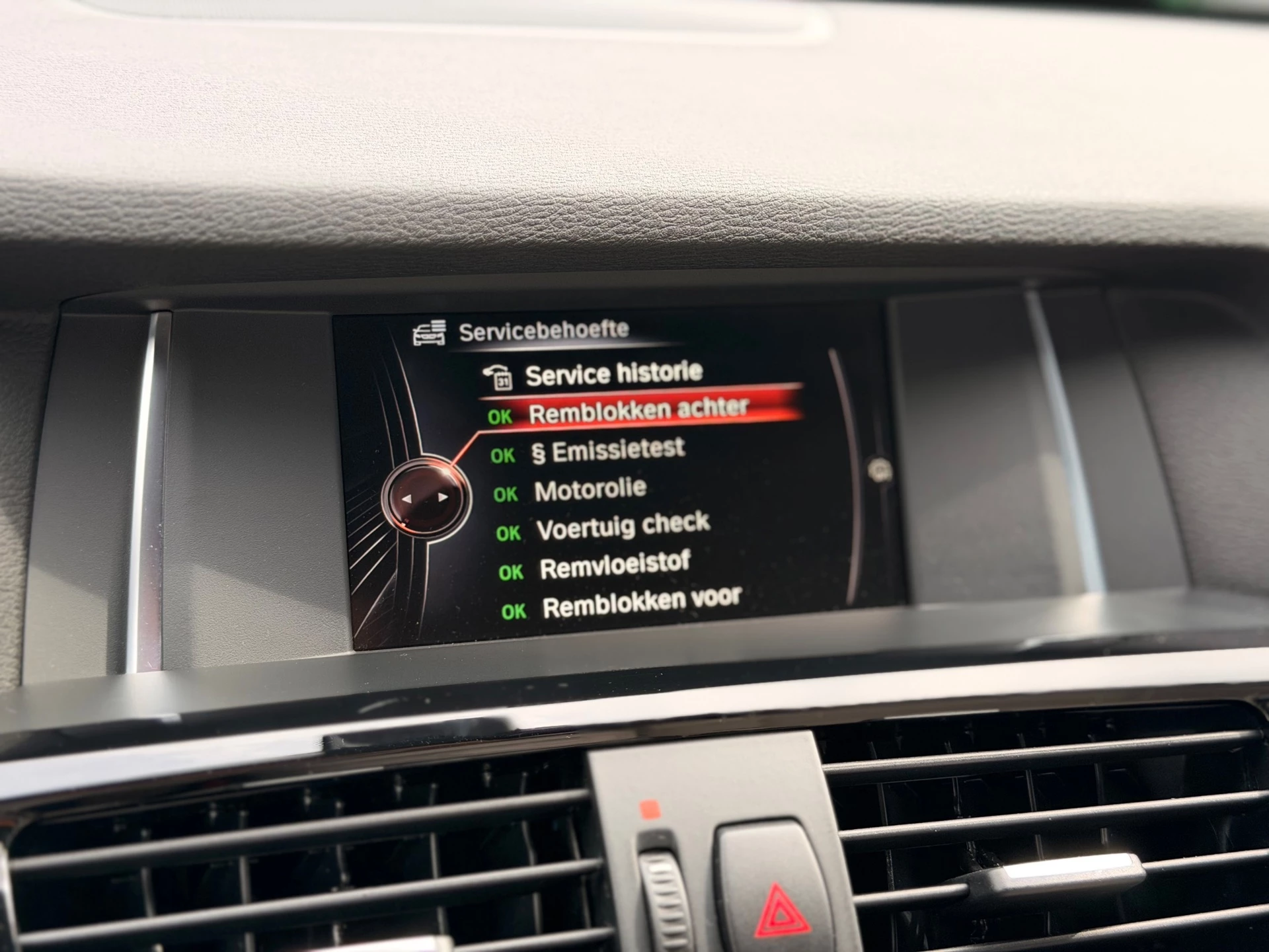Hoofdafbeelding BMW X4