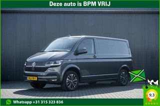 Volkswagen Transporter T6.1 2.0 TDI BULLI | L1H1 | 150PK | LED | Automaat | Camera | Carplay | PDC | Trekhaak