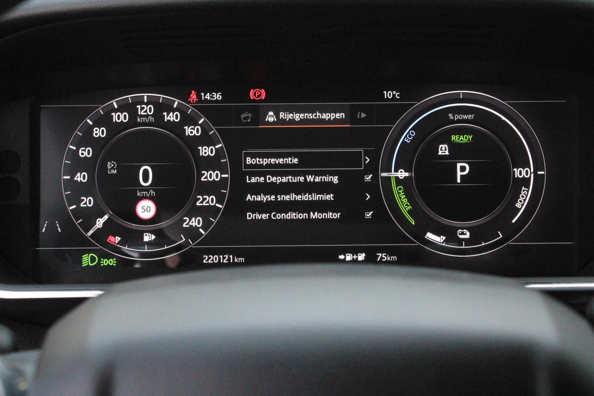 Hoofdafbeelding Land Rover Range Rover Sport