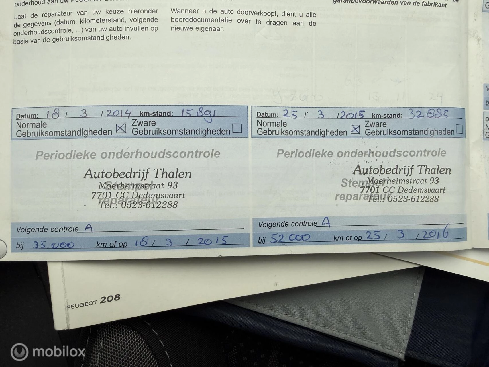 Hoofdafbeelding Peugeot 208