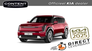 Hoofdafbeelding Kia EV9 Kia Ev9 76,1kWh 217pk RWD First Edition / NIEUW TE BESTELLEN