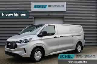 Hoofdafbeelding Ford Transit Custom Ford Transit Custom 320 2.0 TDCI L2H1 Trend 136pk - 2x Schuifdeur - LED koplampen - Carplay - Android - Camera - Stoelverwarming - 70l tank - Rijklaar