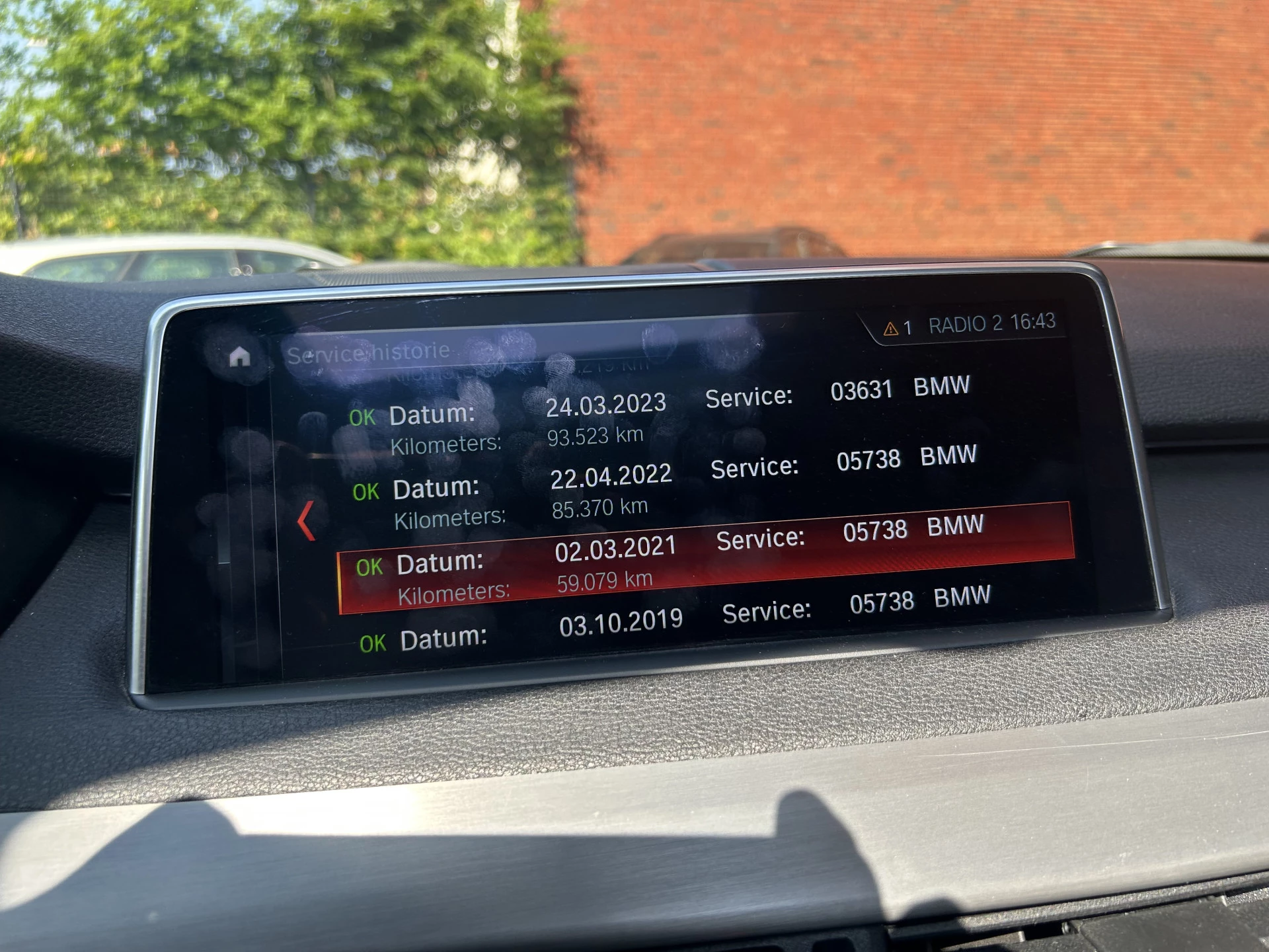 Hoofdafbeelding BMW X5