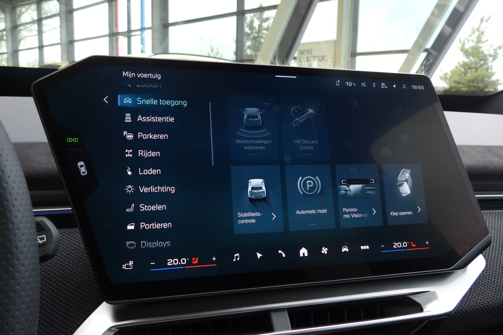 Hoofdafbeelding BMW iX3