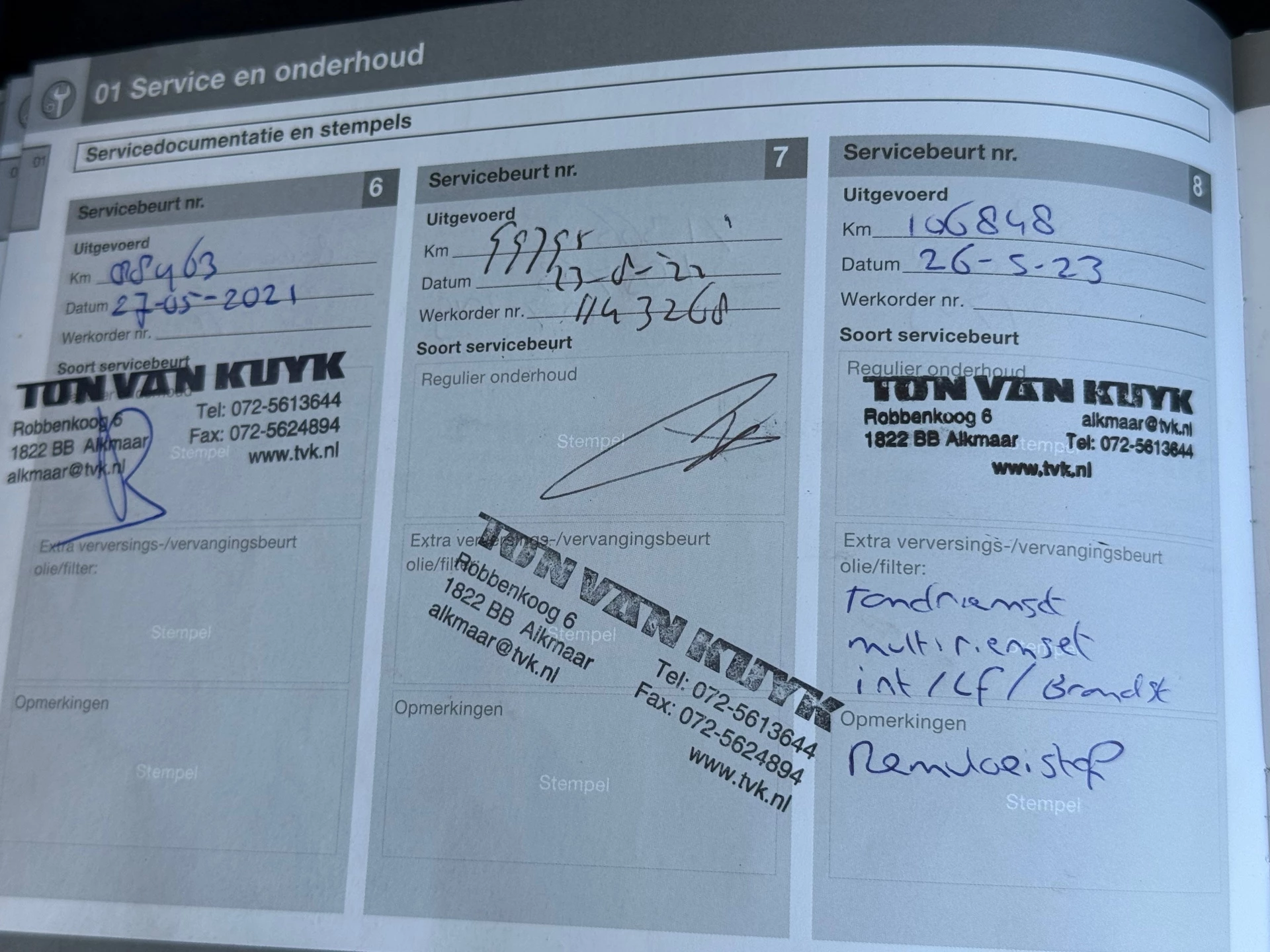 Hoofdafbeelding Volvo V60