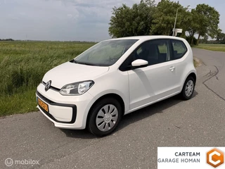 Volkswagen Up! 1.0 BMT take up!