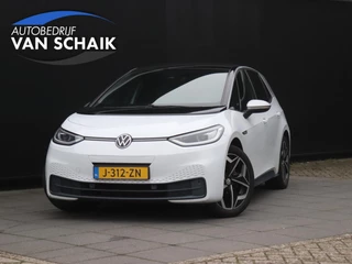 Volkswagen ID.3 First Plus 58 kWh | CAMERA | SOH 85% | CRUISE | NAVI | APPLE CARPLAY | STOEL/STUURVERW. |