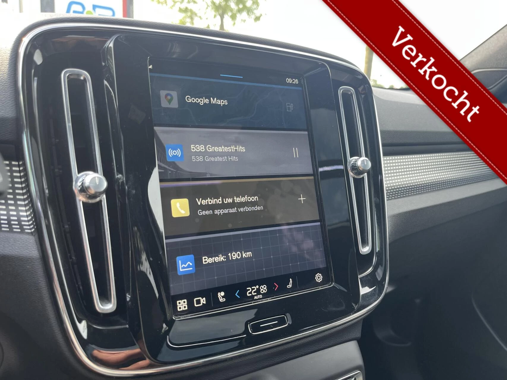 Hoofdafbeelding Volvo XC40