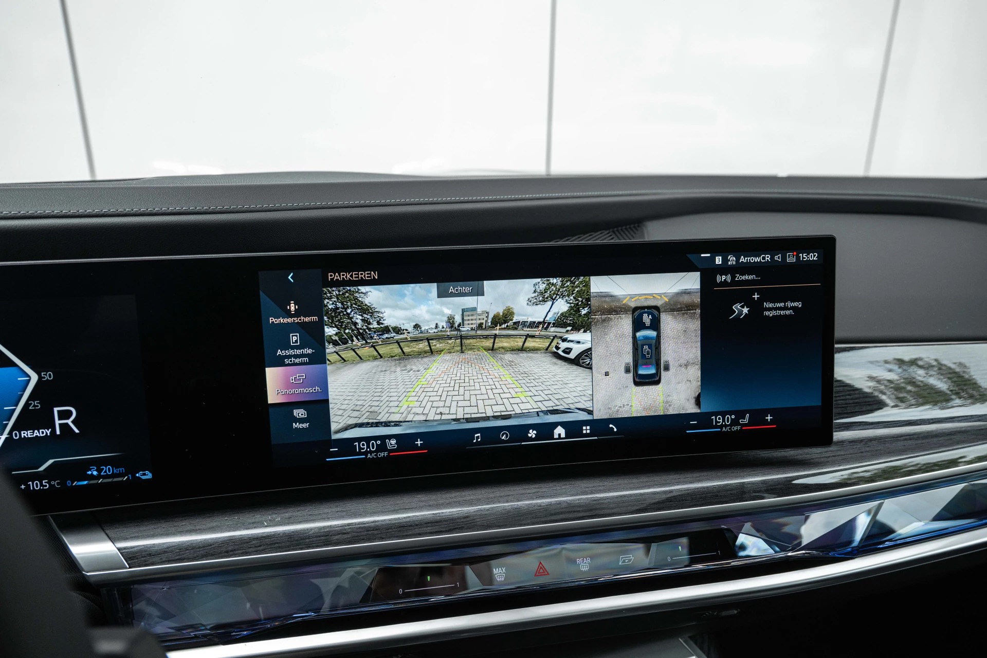 Hoofdafbeelding BMW 7 Serie