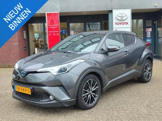 Toyota C-HR 1.8 Hybrid EXECUTIVE TREKHAAK 4S-BANDEN STOELVERW KEYLESS NAVI CAMERA PARK-SENSOREN 18'' LM-VELGEN CLIMA AD-CRUISE NL-AUTO