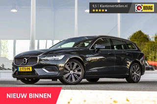 Volvo V60 2.0 T8 Twin Engine AWD Inscription | Pano | Harman Kardon
