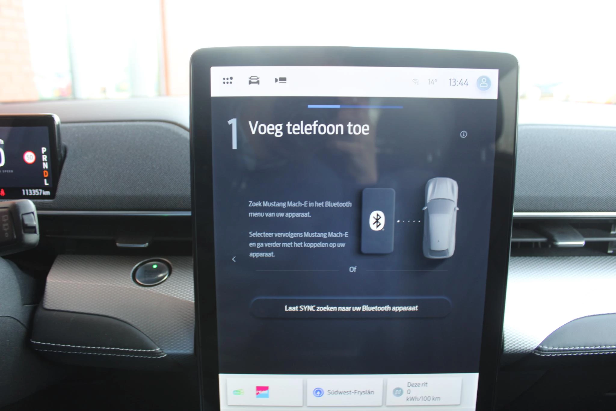 Hoofdafbeelding Ford Mustang Mach-E