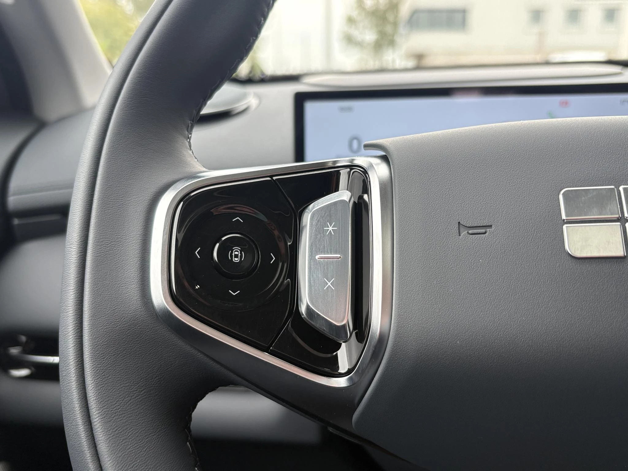 Hoofdafbeelding Geely Starray EM-i