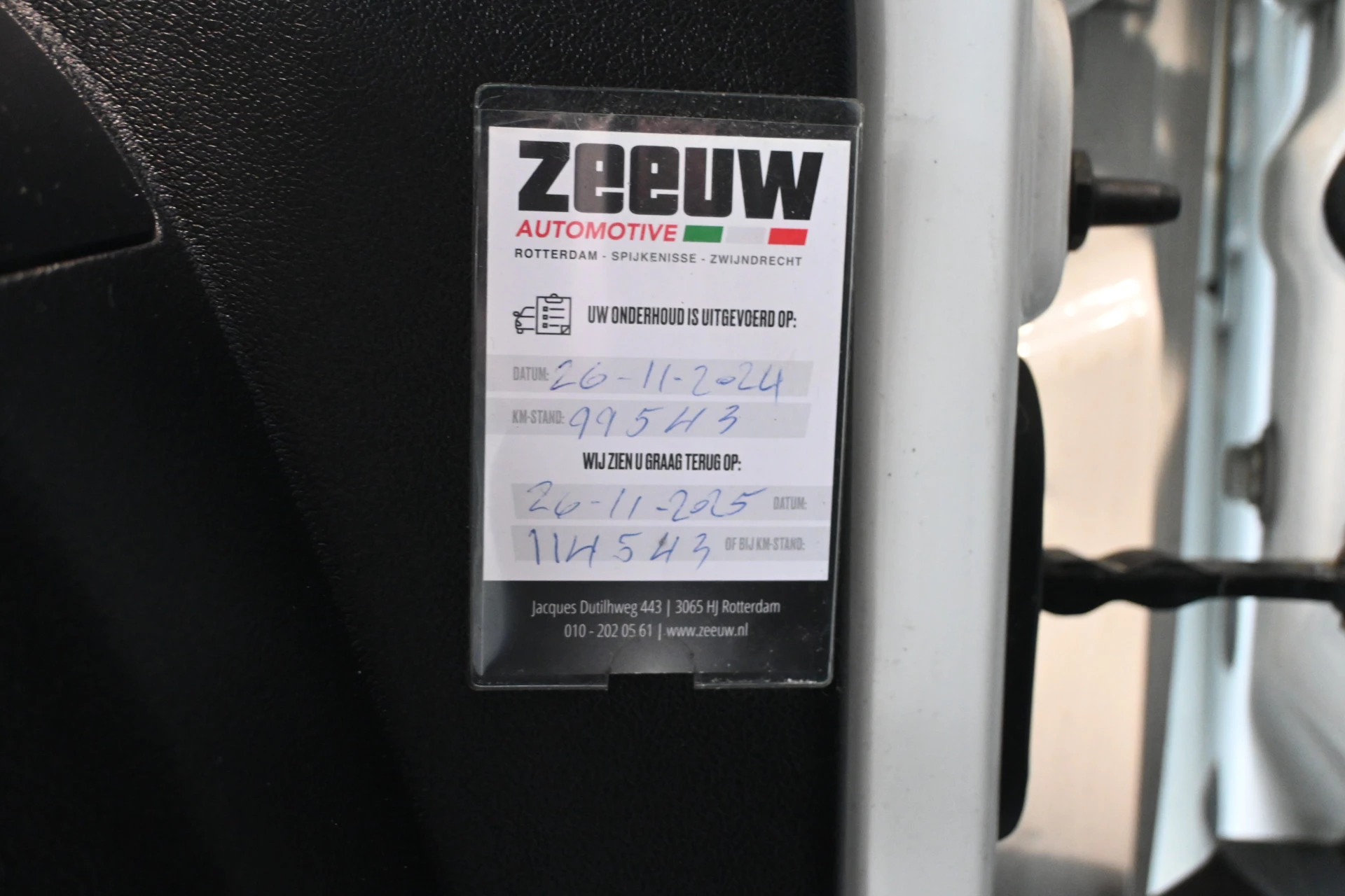 Hoofdafbeelding Fiat Fiorino