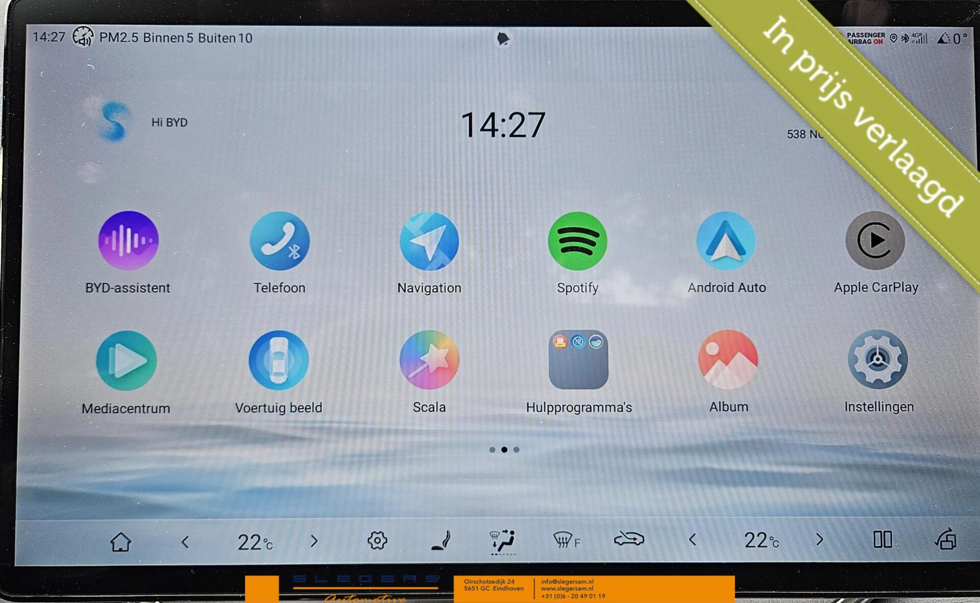 Hoofdafbeelding BYD SEAL U